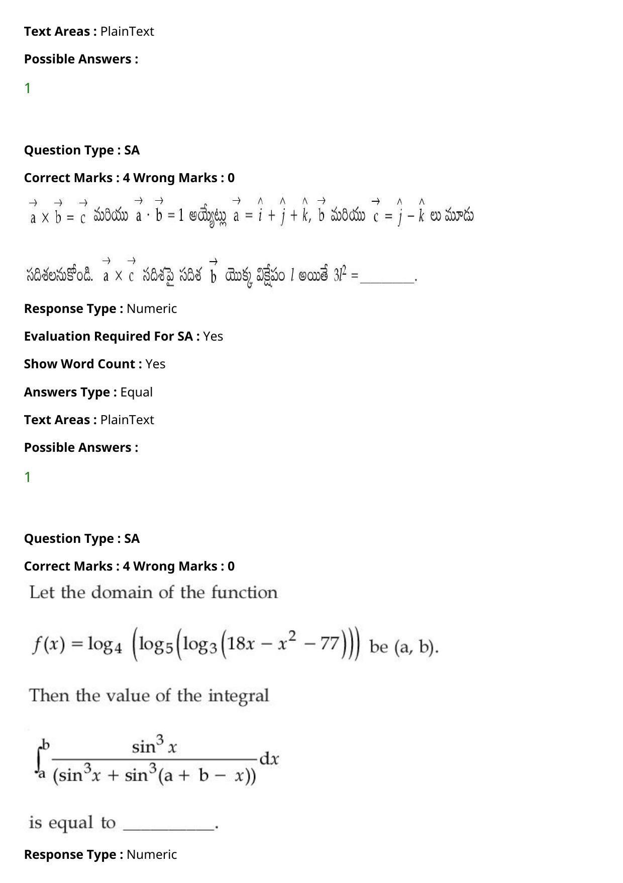 JEE Mains 2021: BTech Telugu (Shift 1) 27-07-2021 Question Paper - Page 110