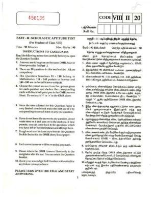 NMMS Tamil Nadu 2020 SAT Question Paper