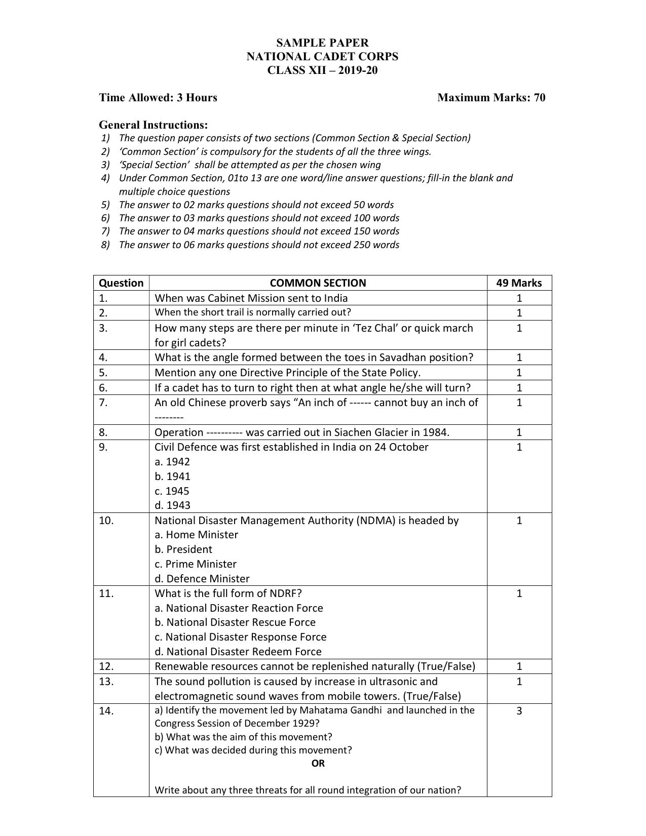 CBSE Class 12 NCC -Sample Paper 2019-20 - Page 1