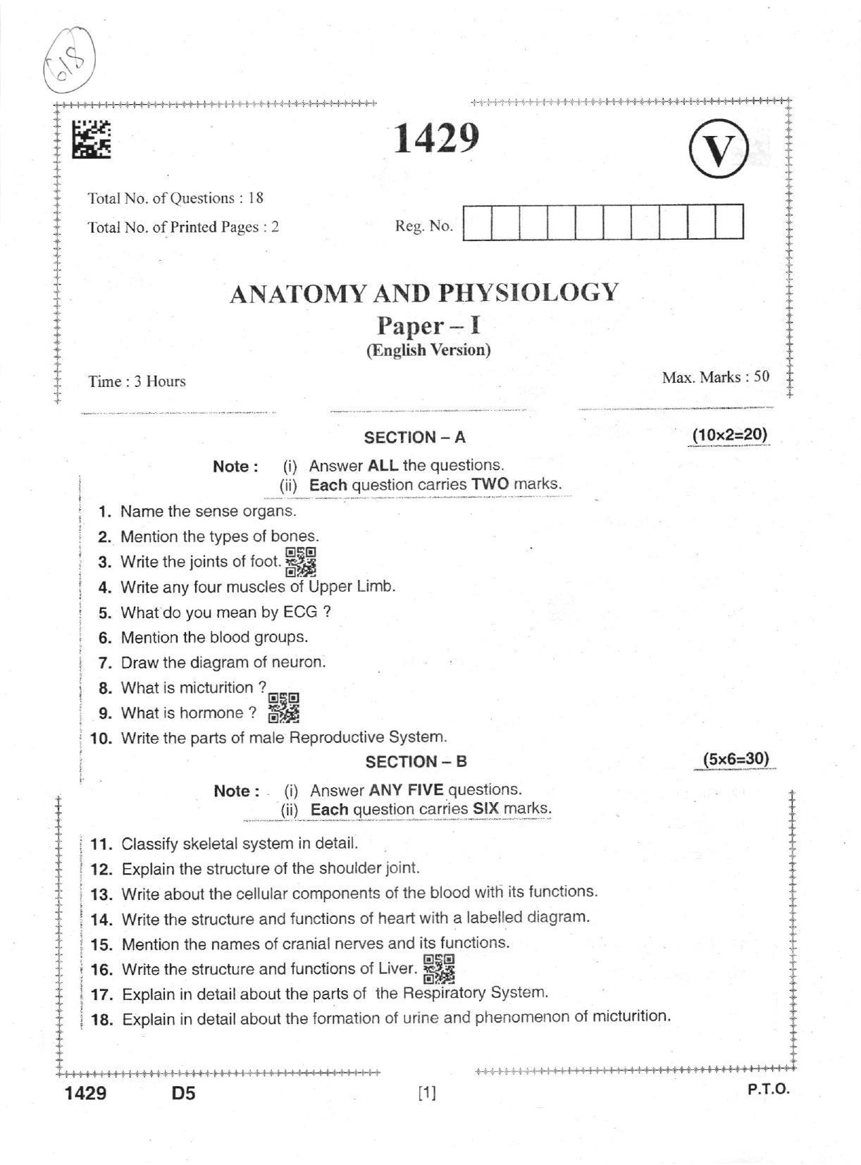 AP Intermediate 2nd Year Vocational Question Paper September-2021- Anatomy&Physiology--I - Page 1