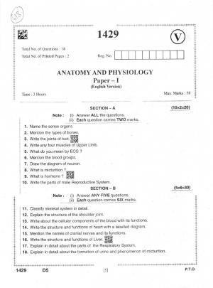 AP Intermediate 2nd Year Vocational Question Paper September-2021- Anatomy&Physiology--I