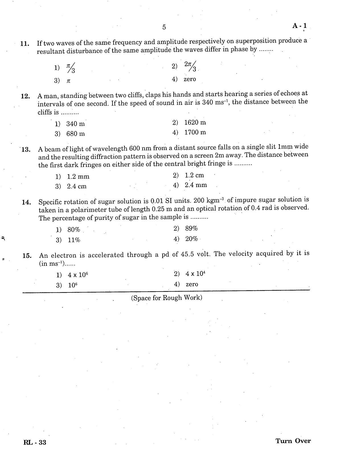 KCET Physics 2004 Question Papers - Page 5