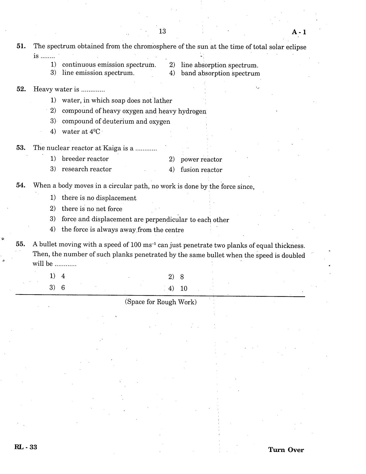 KCET Physics 2004 Question Papers - Page 13