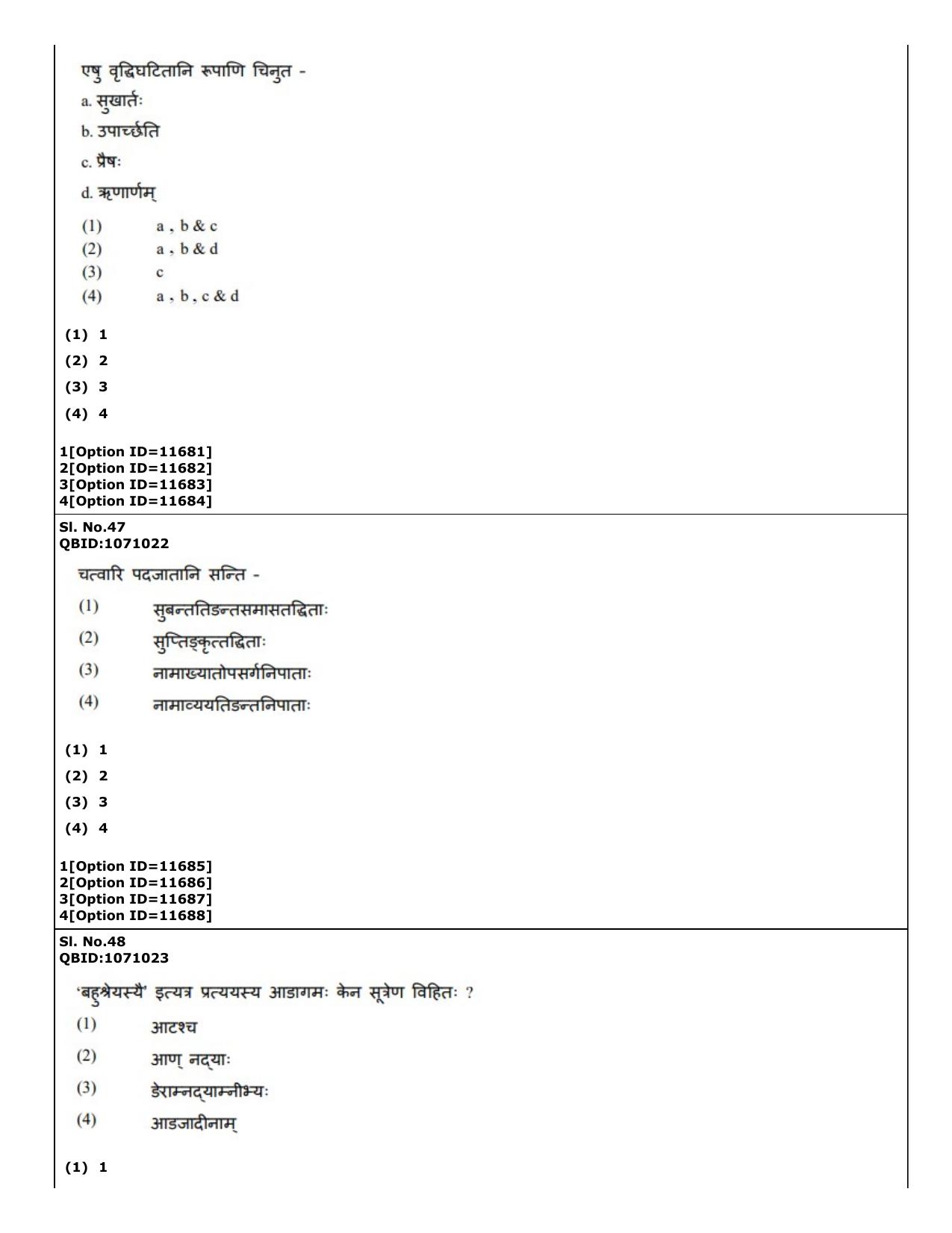 CUET (PG) 2022: PGQP-68 Vyakaran (04-09-2022) Question Paper - Page 31