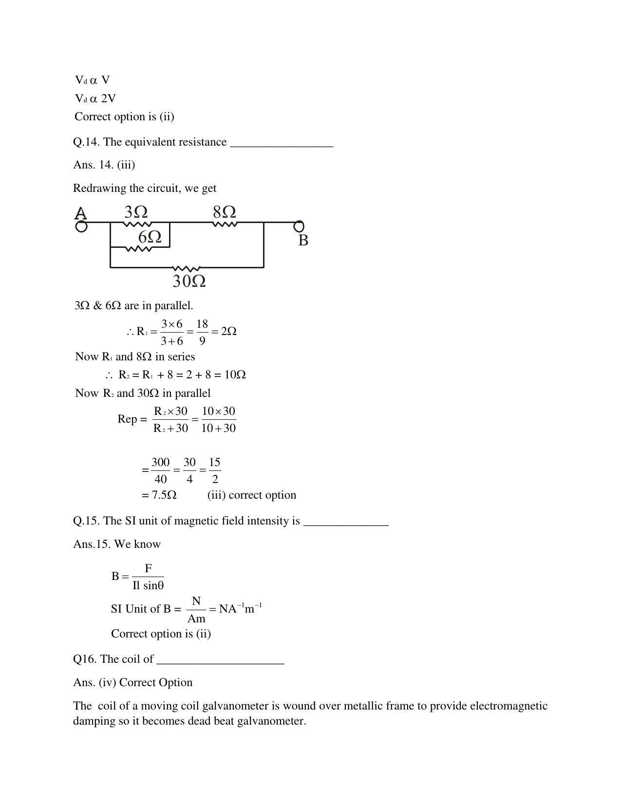 CBSE Class 12 Physics Marking Scheme and Solutions 2021-22 - Page 5