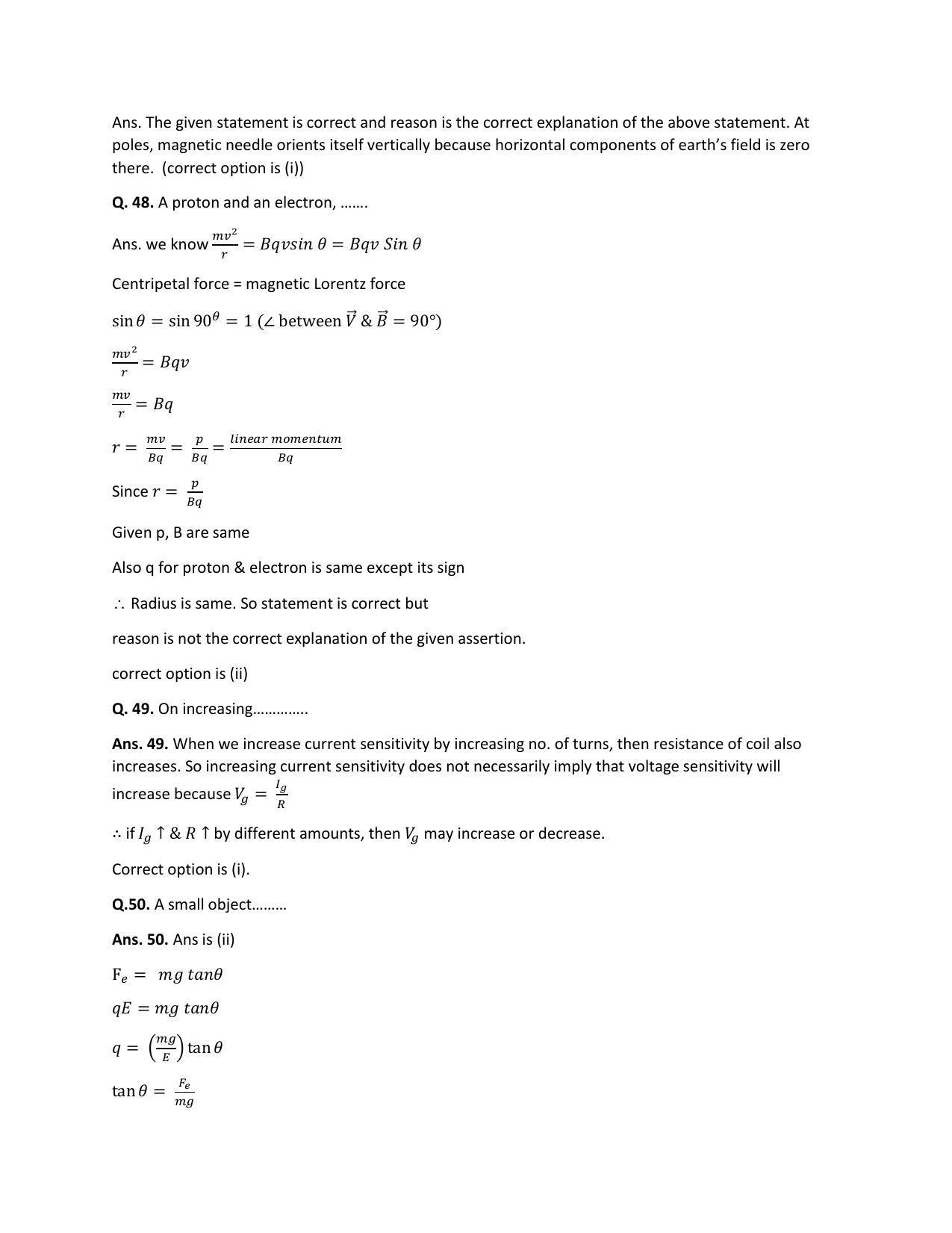 CBSE Class 12 Physics Marking Scheme and Solutions 2021-22 - Page 17