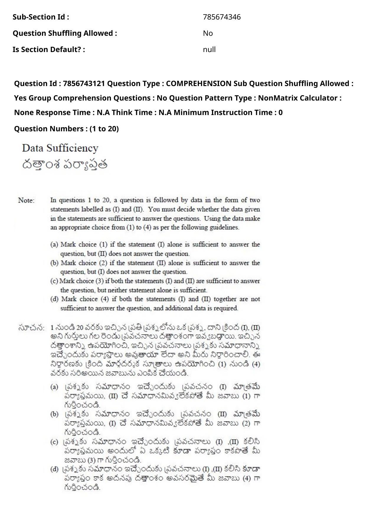TS ICET 2023 26th May 2023 Afternoon - PRELIMINARY Question Papers - Page 3