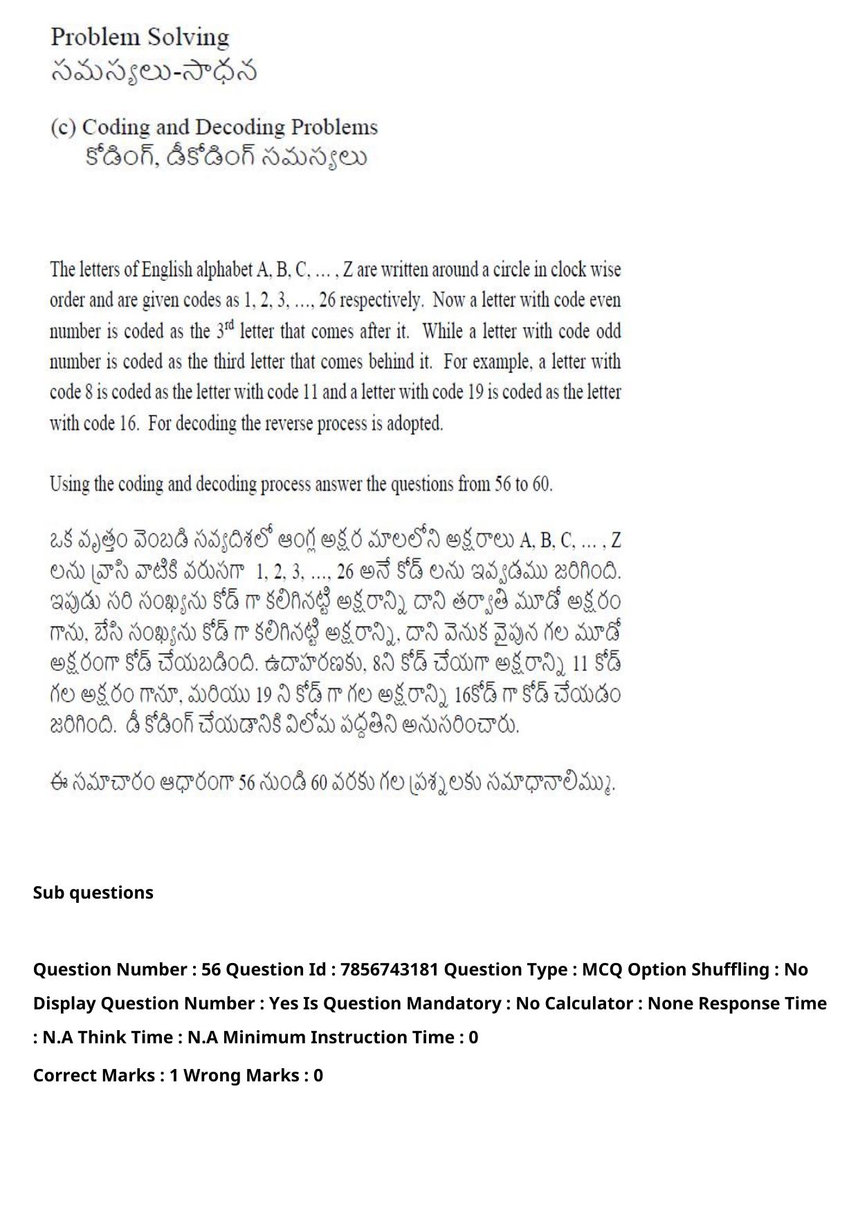 TS ICET 2023 26th May 2023 Afternoon - PRELIMINARY Question Papers - Page 61