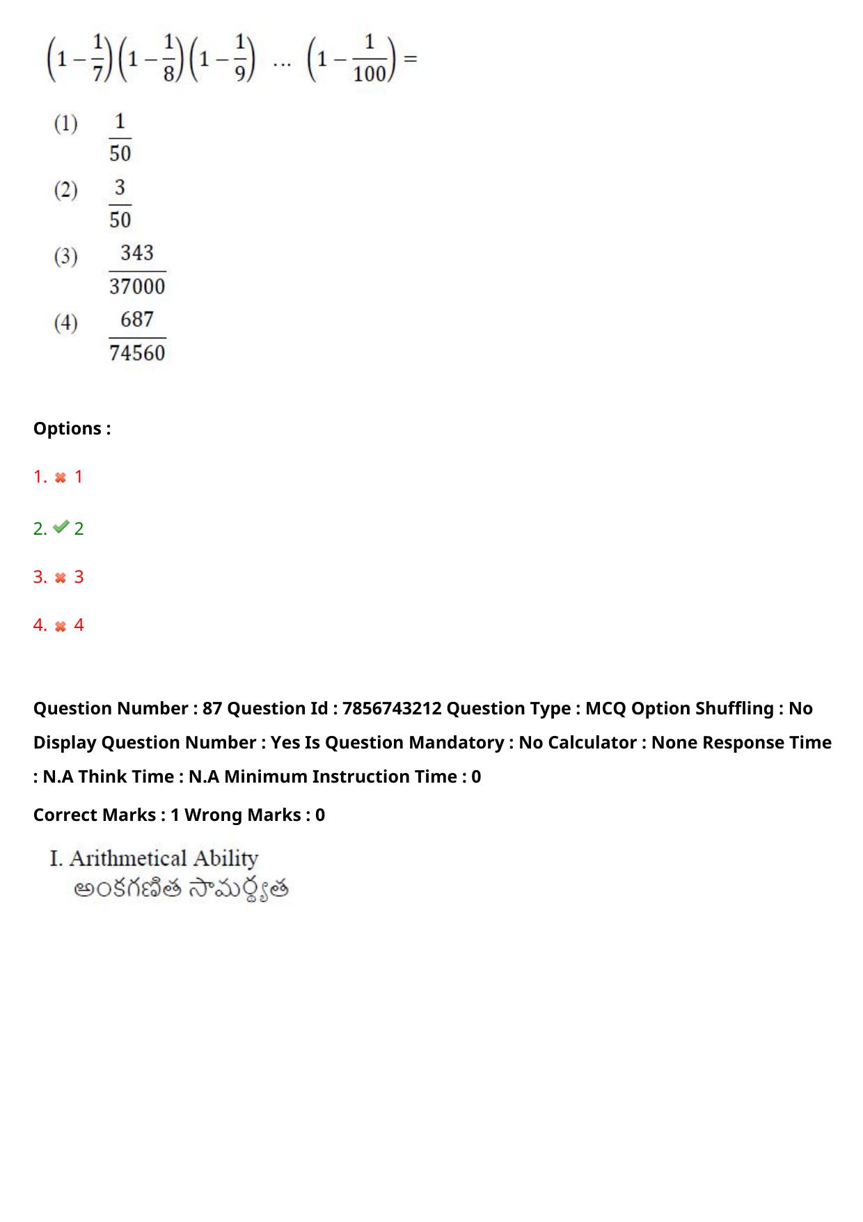 TS ICET 2023 26th May 2023 Afternoon - PRELIMINARY Question Papers - Page 92