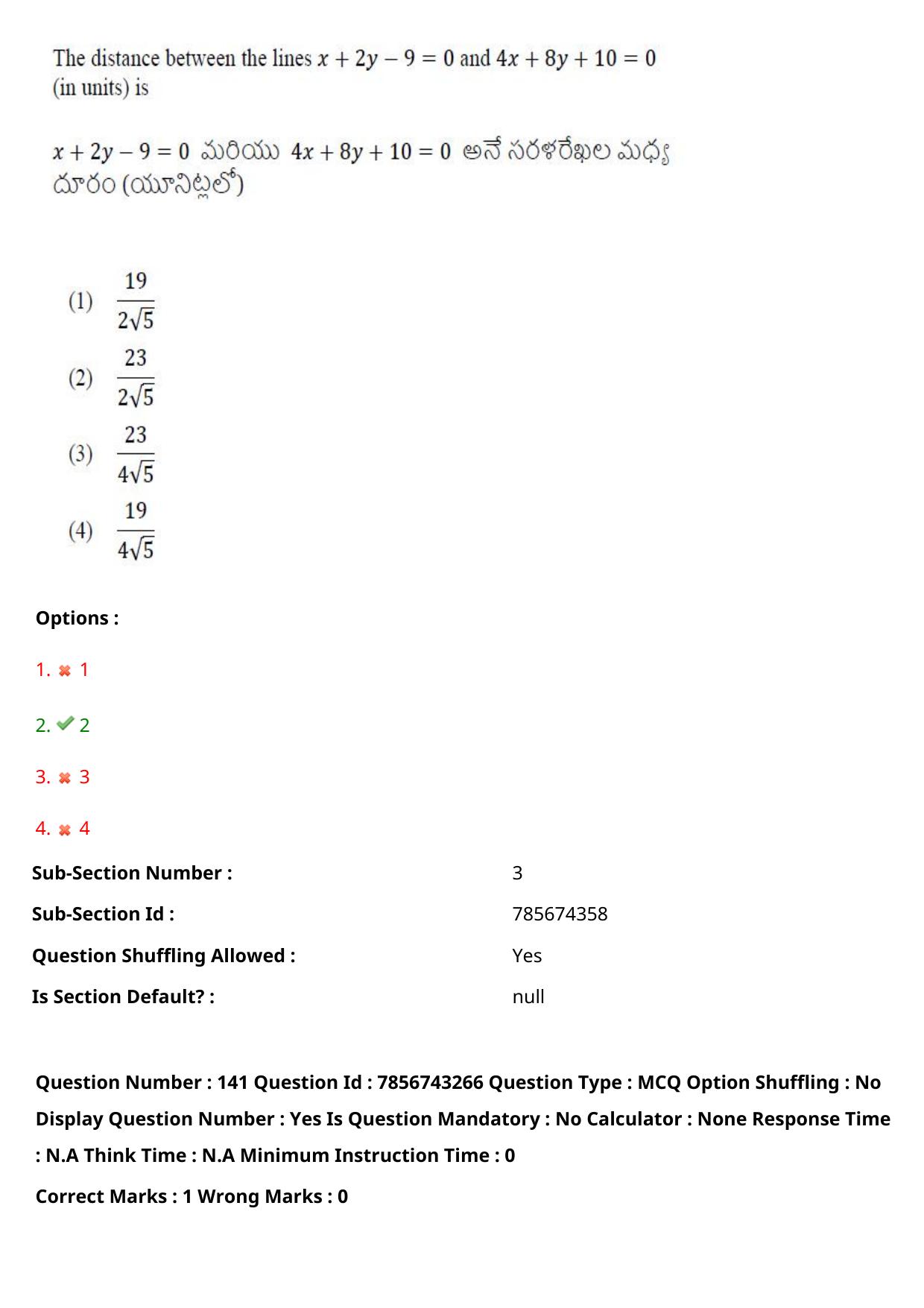 TS ICET 2023 26th May 2023 Afternoon - PRELIMINARY Question Papers - Page 146