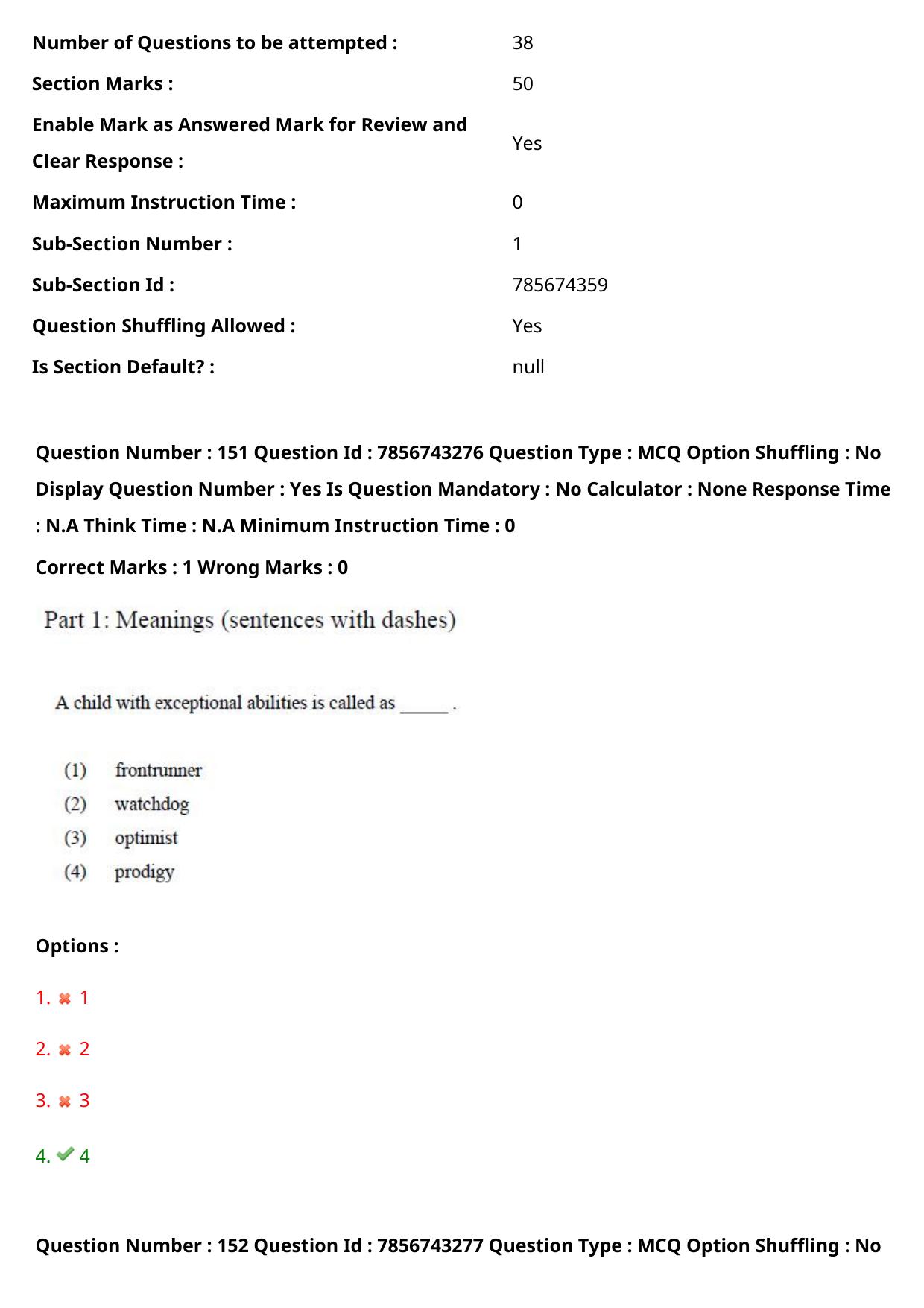 TS ICET 2023 26th May 2023 Afternoon - PRELIMINARY Question Papers - Page 157