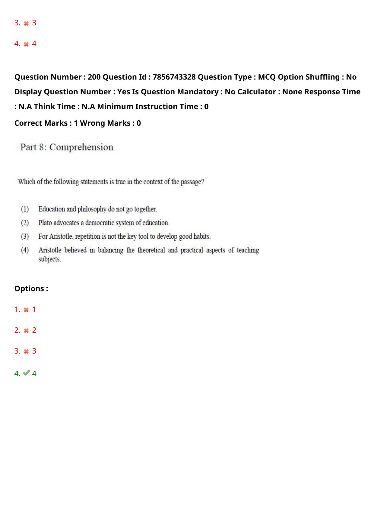 TS ICET 2023 26th May 2023 Afternoon - PRELIMINARY Question Papers - Page 193