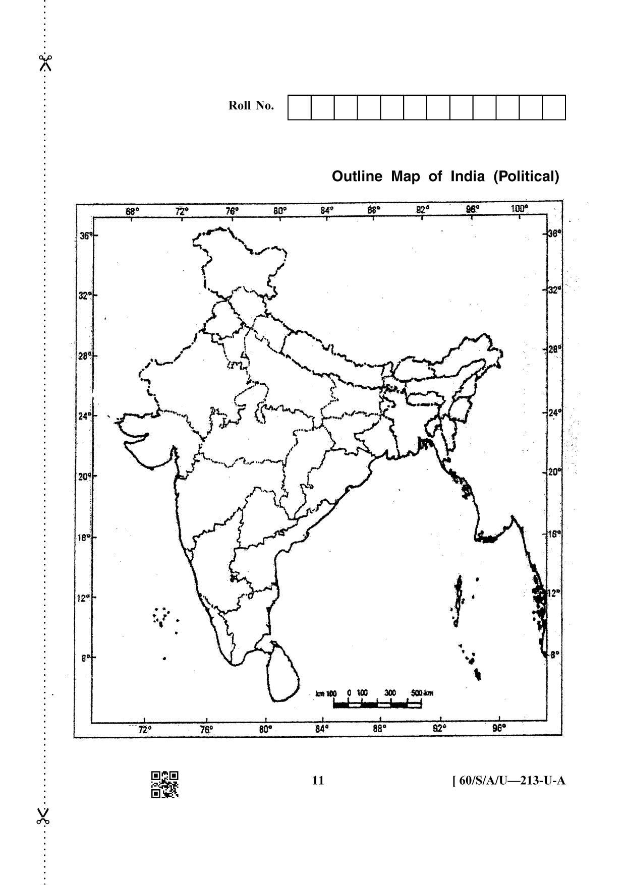 NIOS Jan-Feb 2021 Class 10 Social Science (Urdu) Question Paper - Page 2