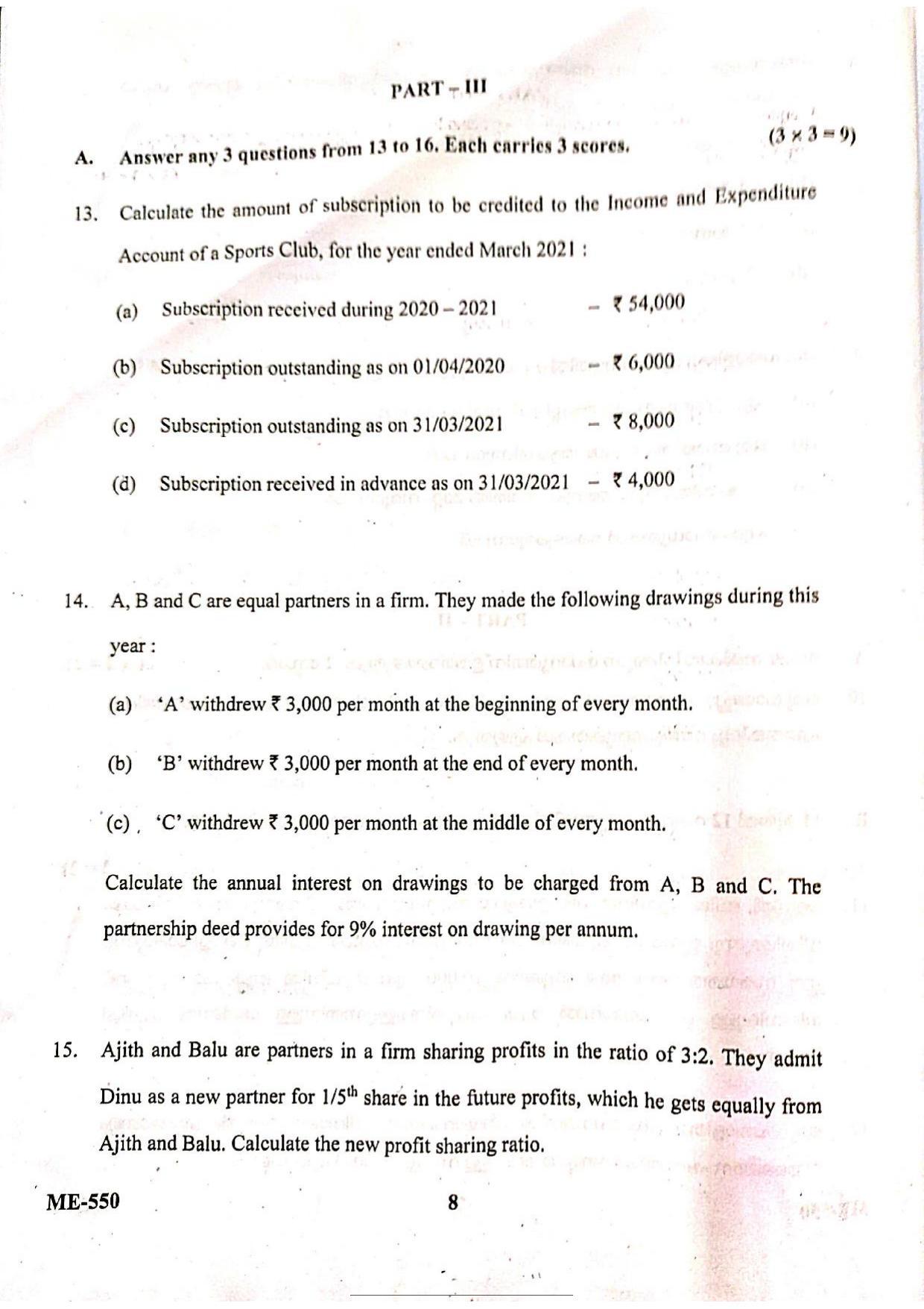 Kerala Plus Two 2022 Accountancy CA  Model Question Paper - Page 5