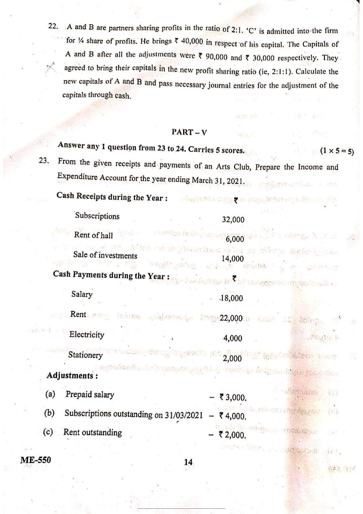 Kerala Plus Two 2022 Accountancy CA  Model Question Paper - Page 8