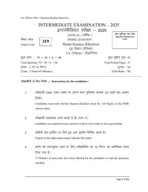 Bihar Board (BSEB) Class XII: 319- HOME SCIENCE 2025 Model Question Paper