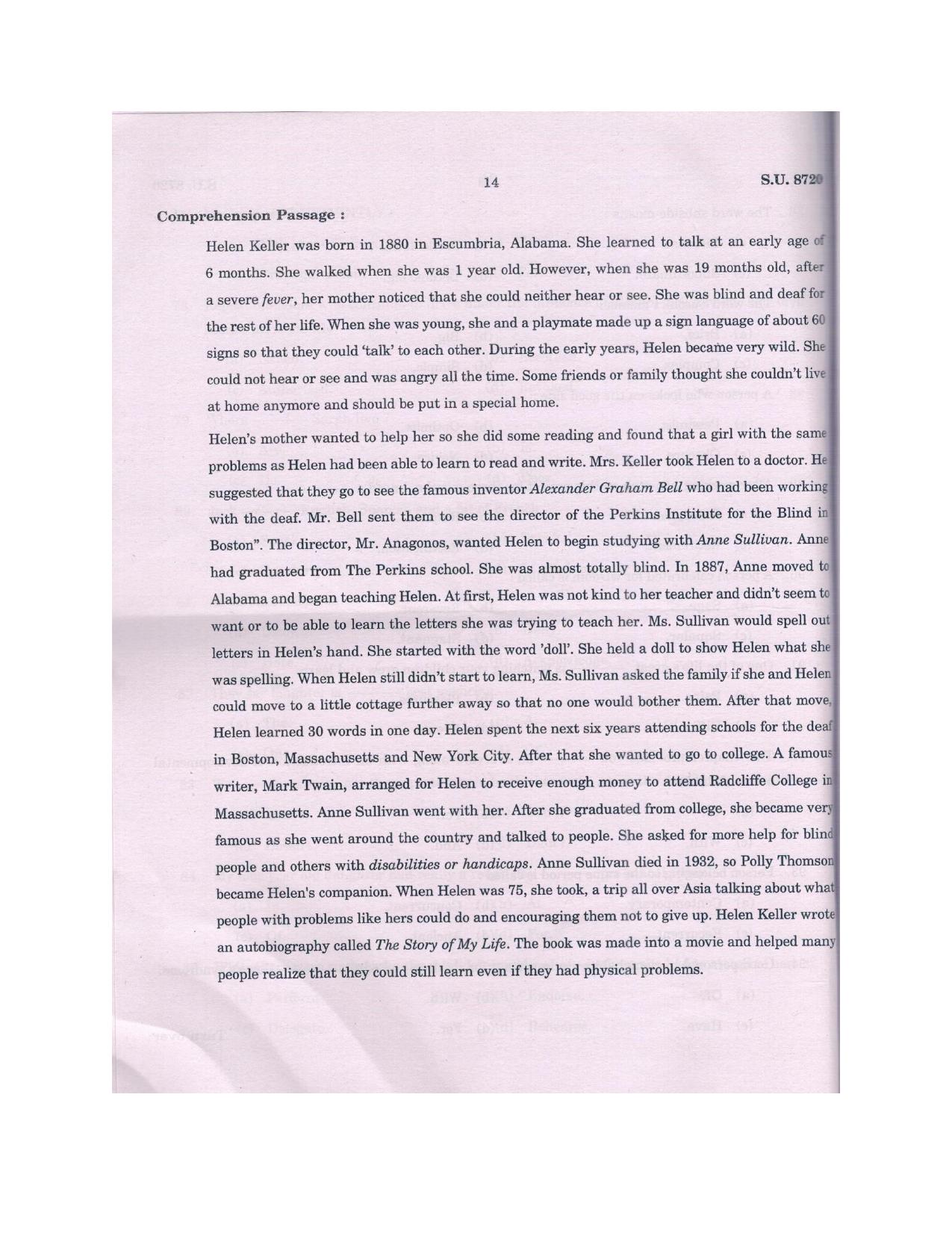 SSUS Entrance Exam MSW 2018 Question Paper - Page 14