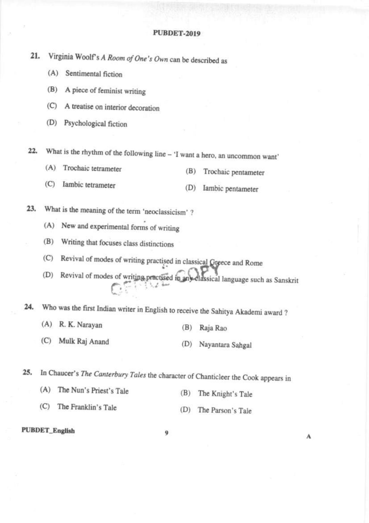 PUBDET 2019 English Question Paper - Page 8