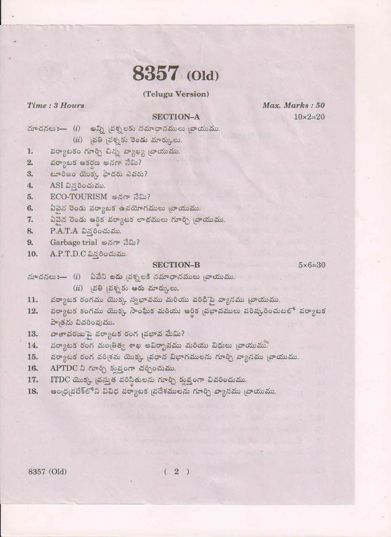 AP Inter 1st Year Fundamentals of Tourism and Travel-I (Old) March-2019-Vocational Question Paper - Page 2
