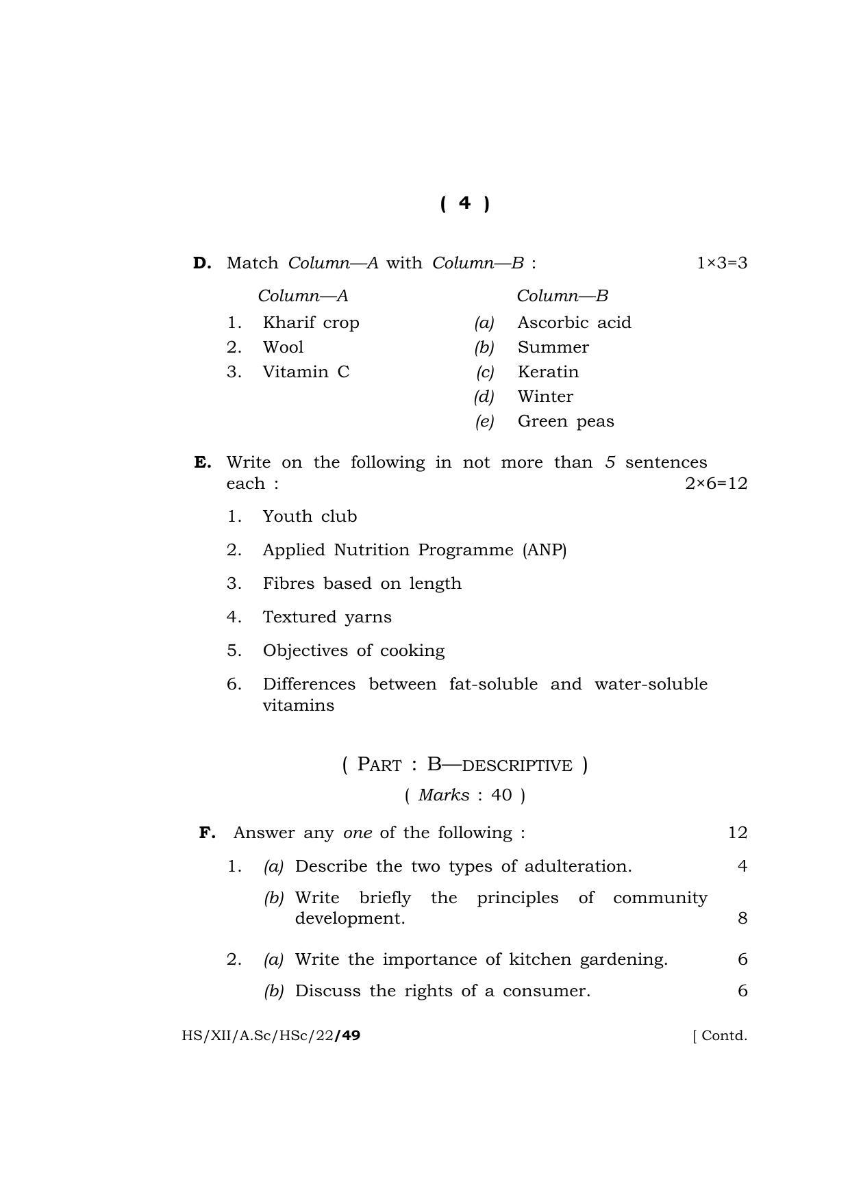 Meghalaya Board (MBOSE) Class 12 HOME SCIENCE (HS-XII-A.Sc-HSc-22) 2022 Question Paper - Page 4