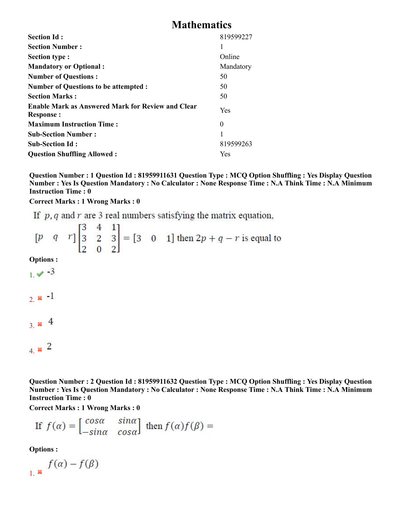 TS ECET 2022 Computer Science and Engineering Question Paper - Page 2