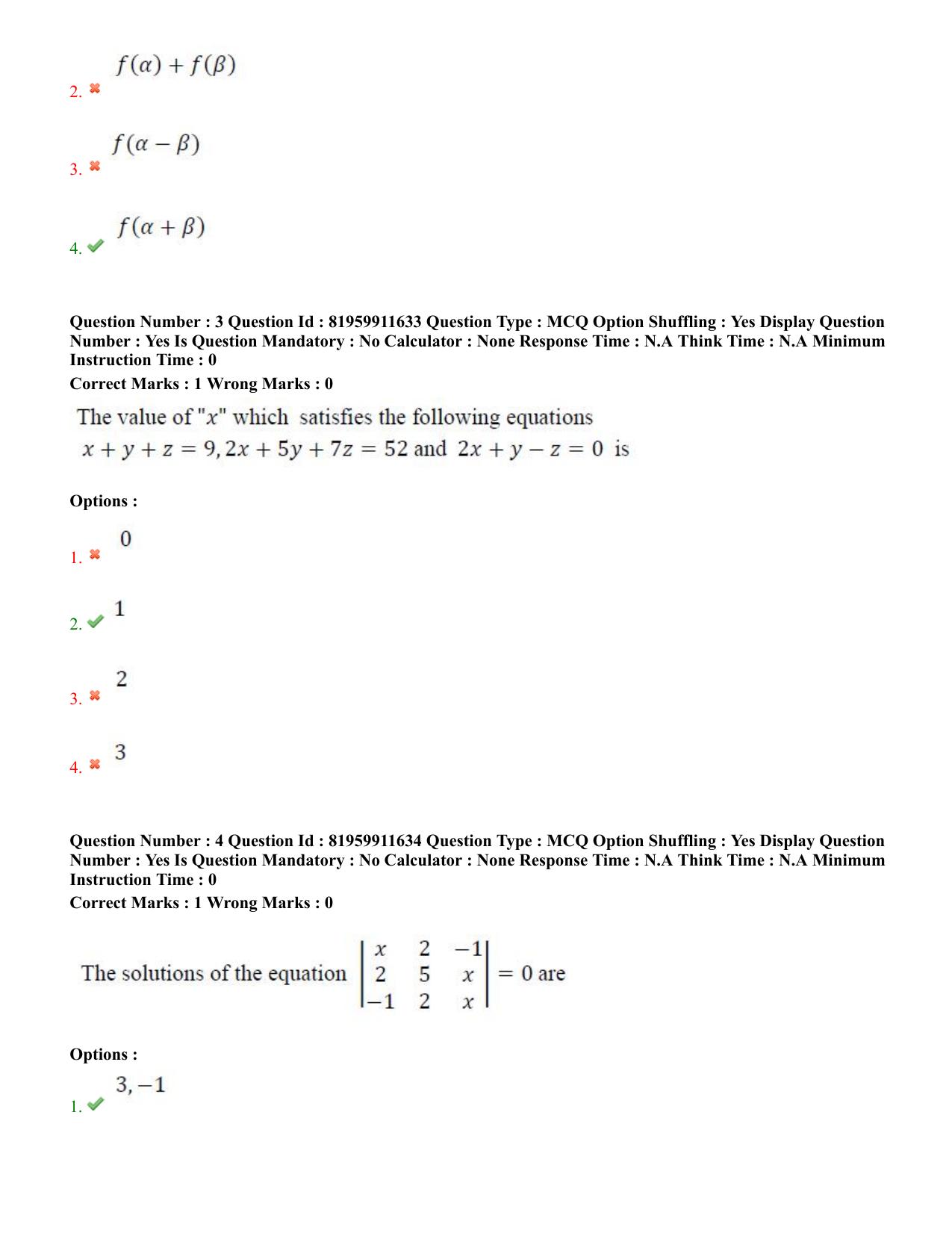 TS ECET 2022 Computer Science and Engineering Question Paper - Page 3