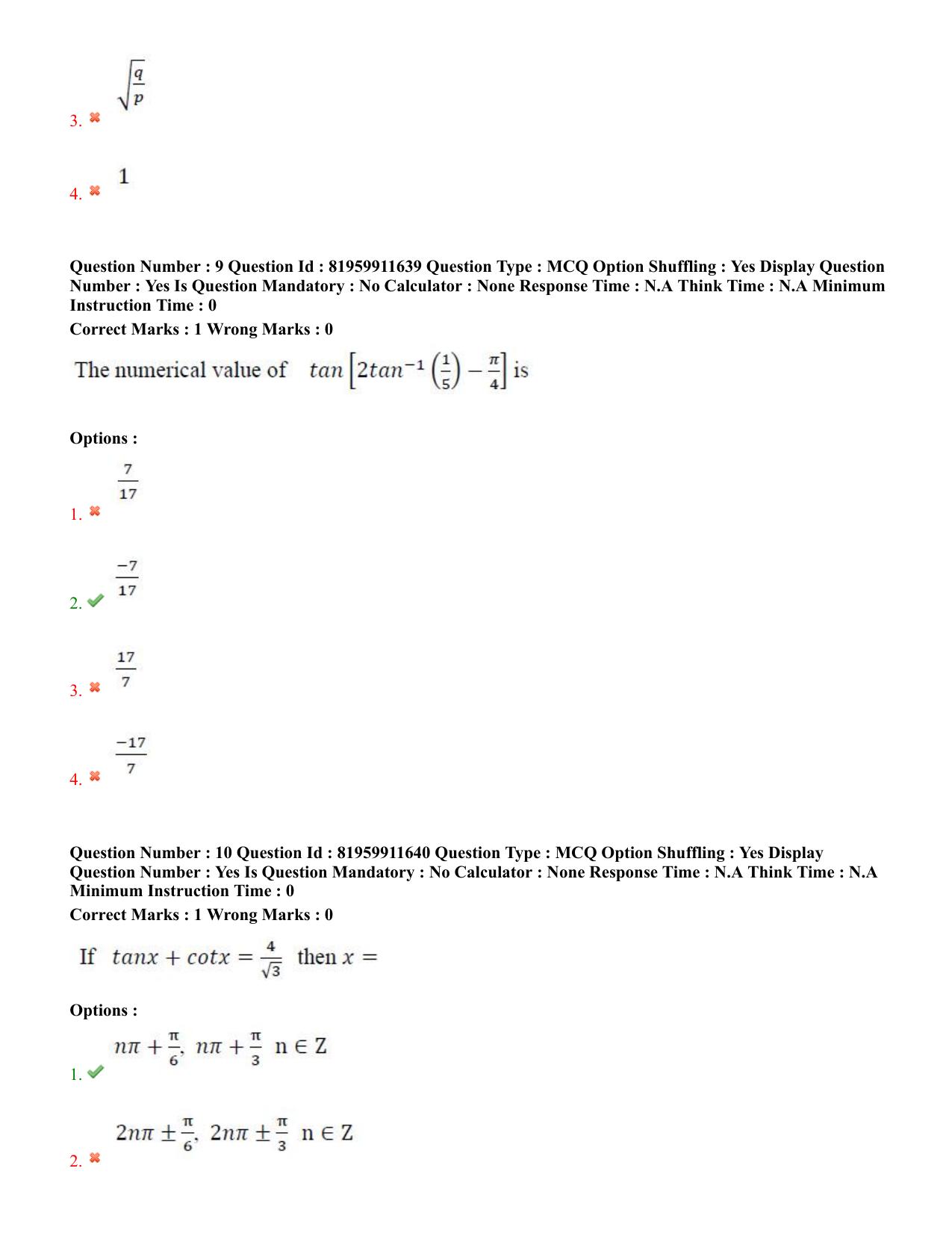 TS ECET 2022 Computer Science and Engineering Question Paper - Page 6