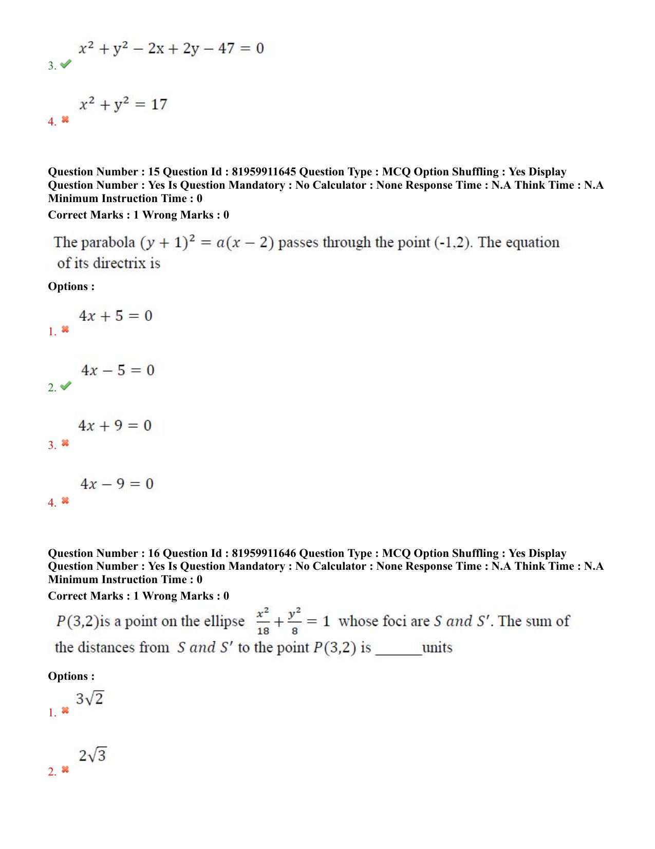 TS ECET 2022 Computer Science and Engineering Question Paper - Page 9