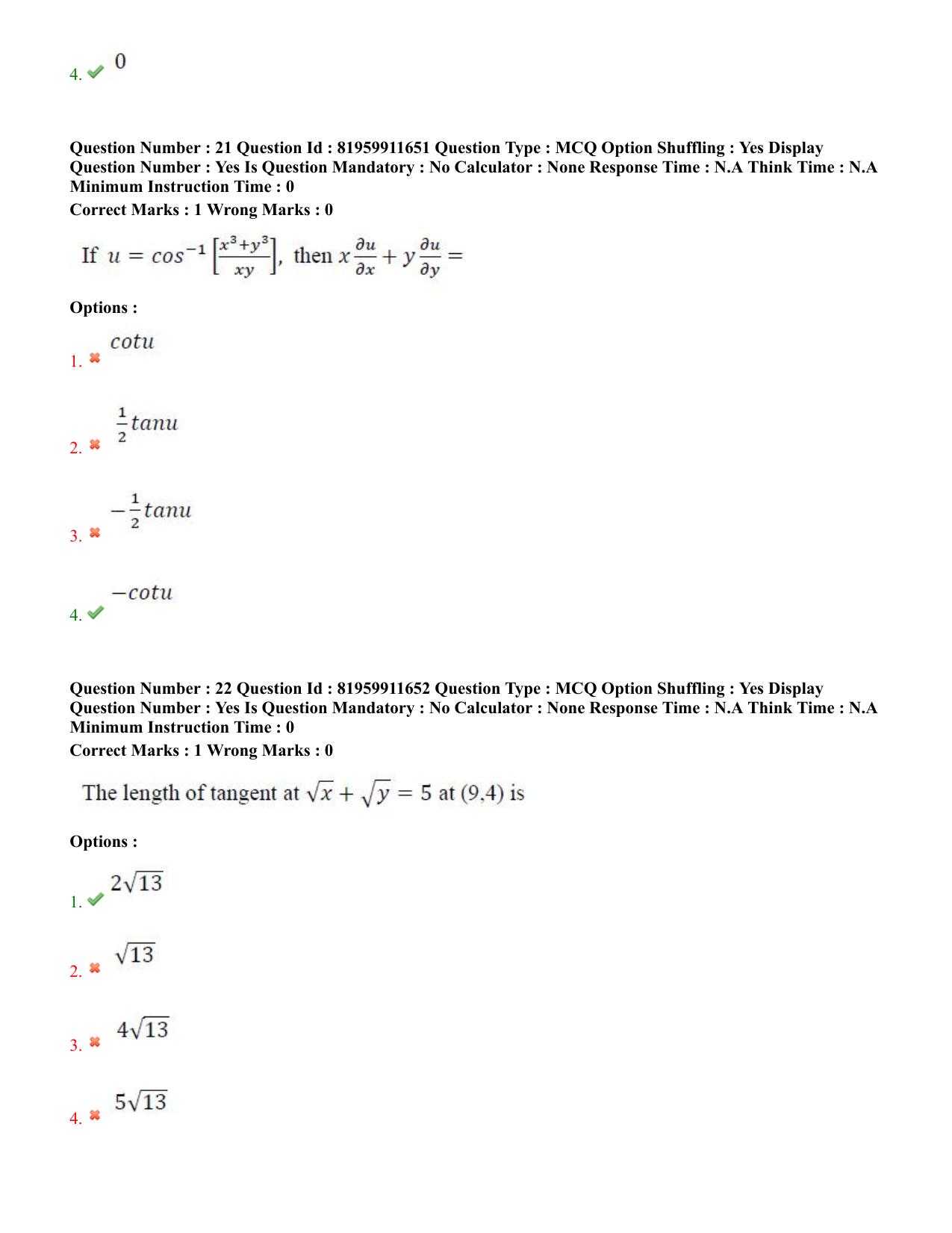 TS ECET 2022 Computer Science and Engineering Question Paper - Page 12