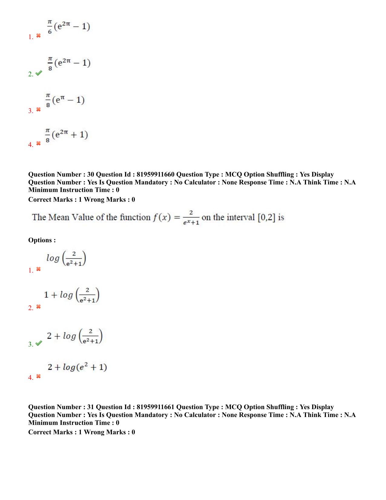 TS ECET 2022 Computer Science and Engineering Question Paper - Page 16