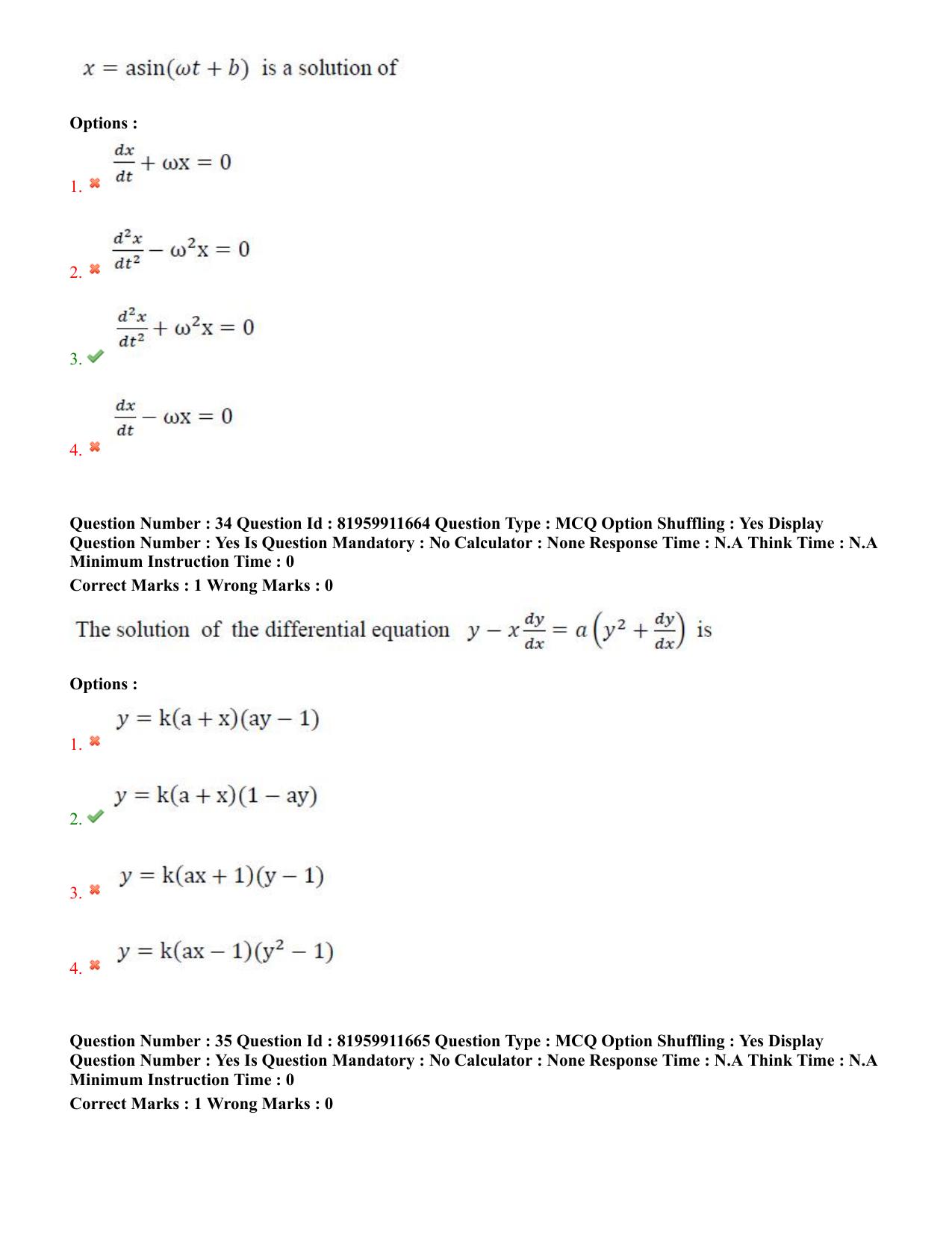 TS ECET 2022 Computer Science and Engineering Question Paper - Page 18