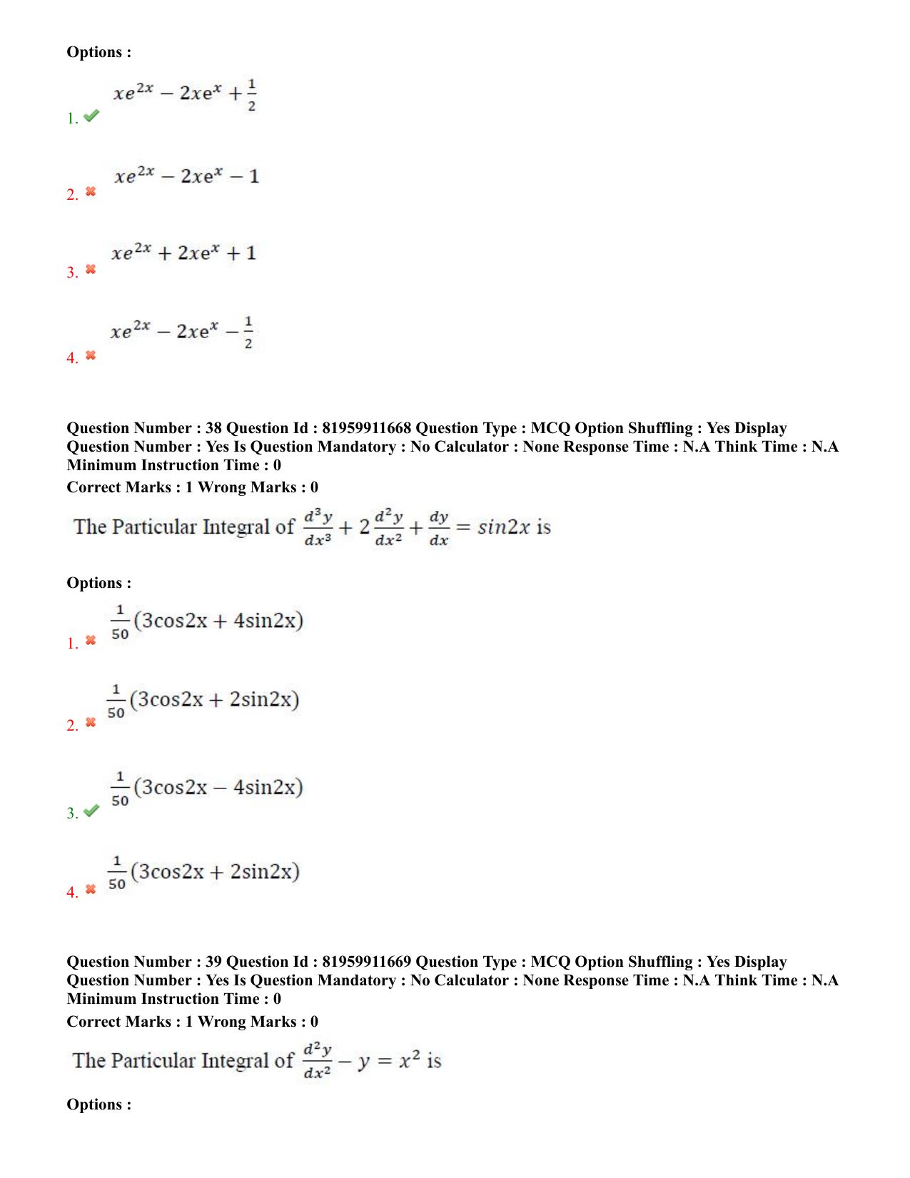 TS ECET 2022 Computer Science and Engineering Question Paper - Page 20