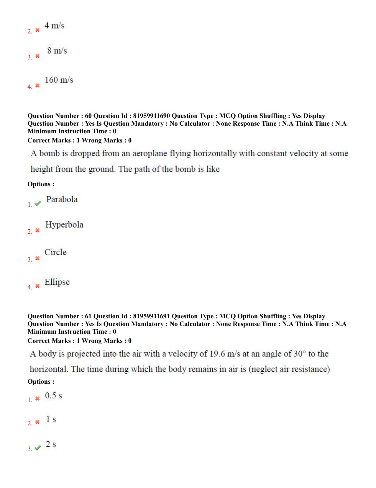 TS ECET 2022 Computer Science and Engineering Question Paper - Page 31
