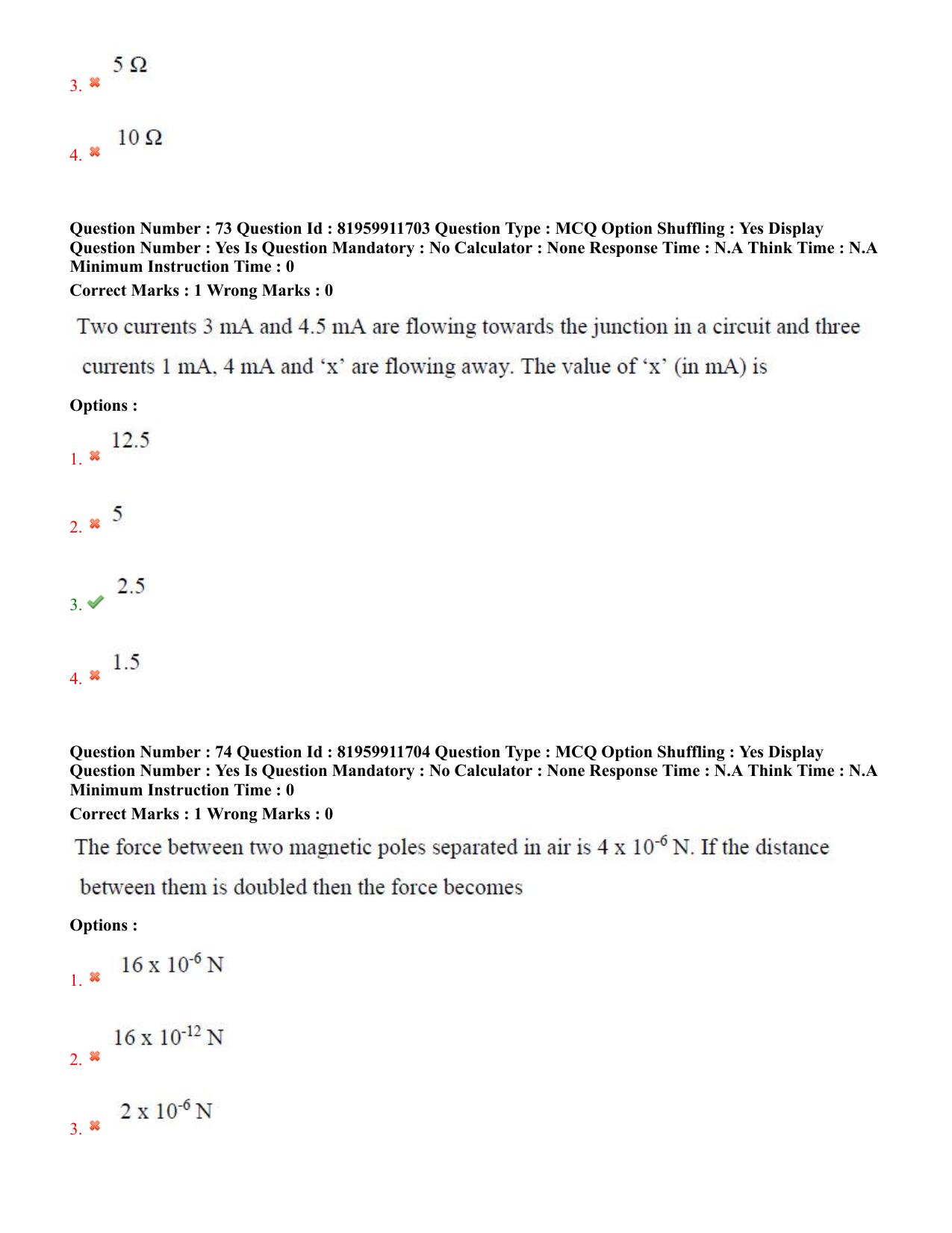 TS ECET 2022 Computer Science and Engineering Question Paper - Page 37