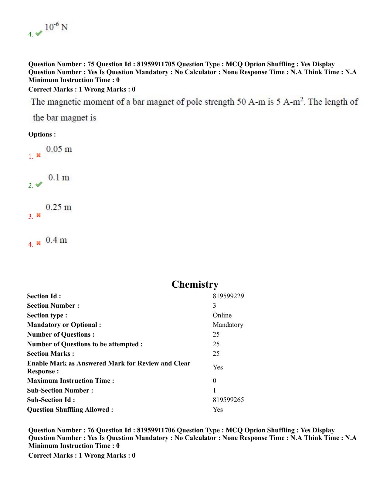 TS ECET 2022 Computer Science and Engineering Question Paper - Page 38