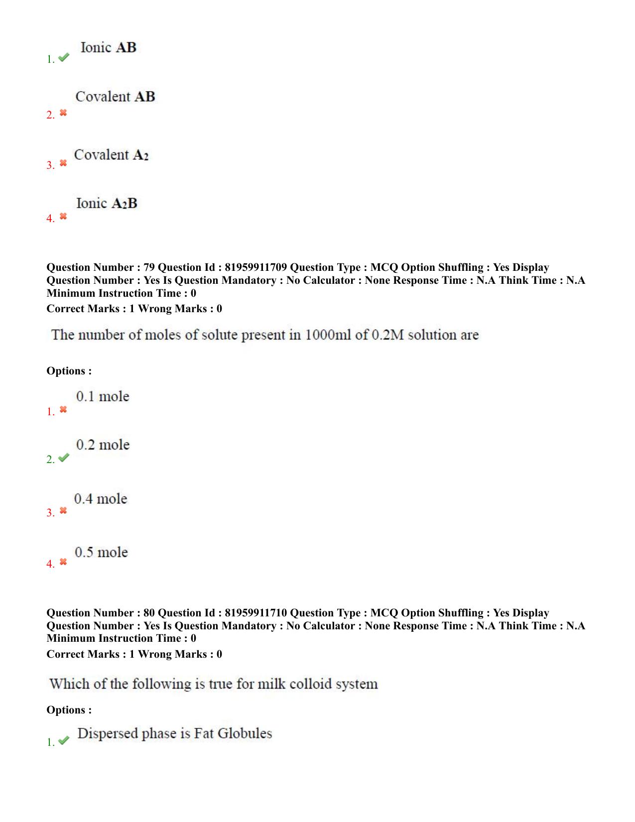 TS ECET 2022 Computer Science and Engineering Question Paper - Page 40