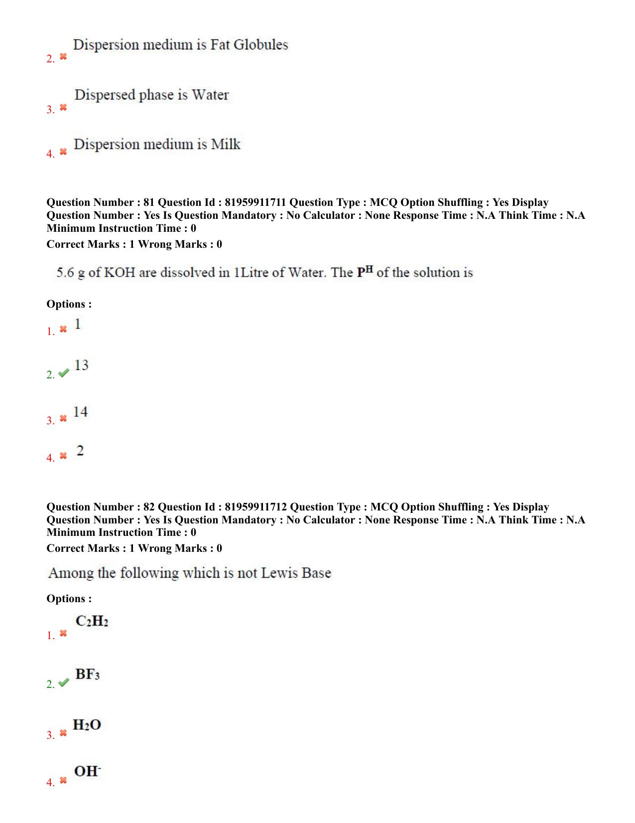 TS ECET 2022 Computer Science and Engineering Question Paper - Page 41