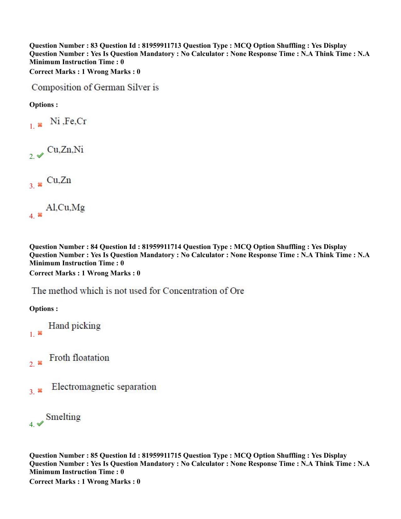 TS ECET 2022 Computer Science and Engineering Question Paper - Page 42