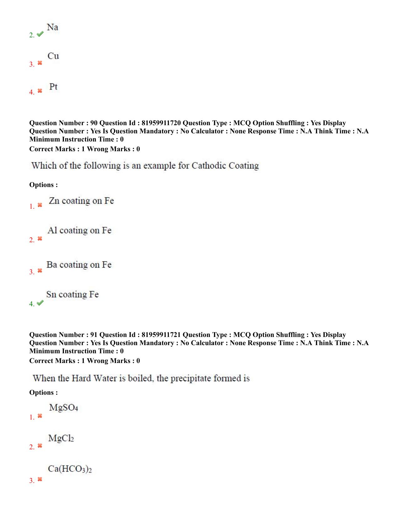 TS ECET 2022 Computer Science and Engineering Question Paper - Page 45
