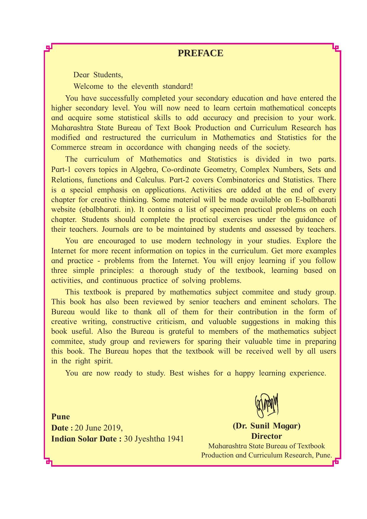 Maharashtra Board Class 11 Maths (Commerce) (Part 2) Textbook - Page 7