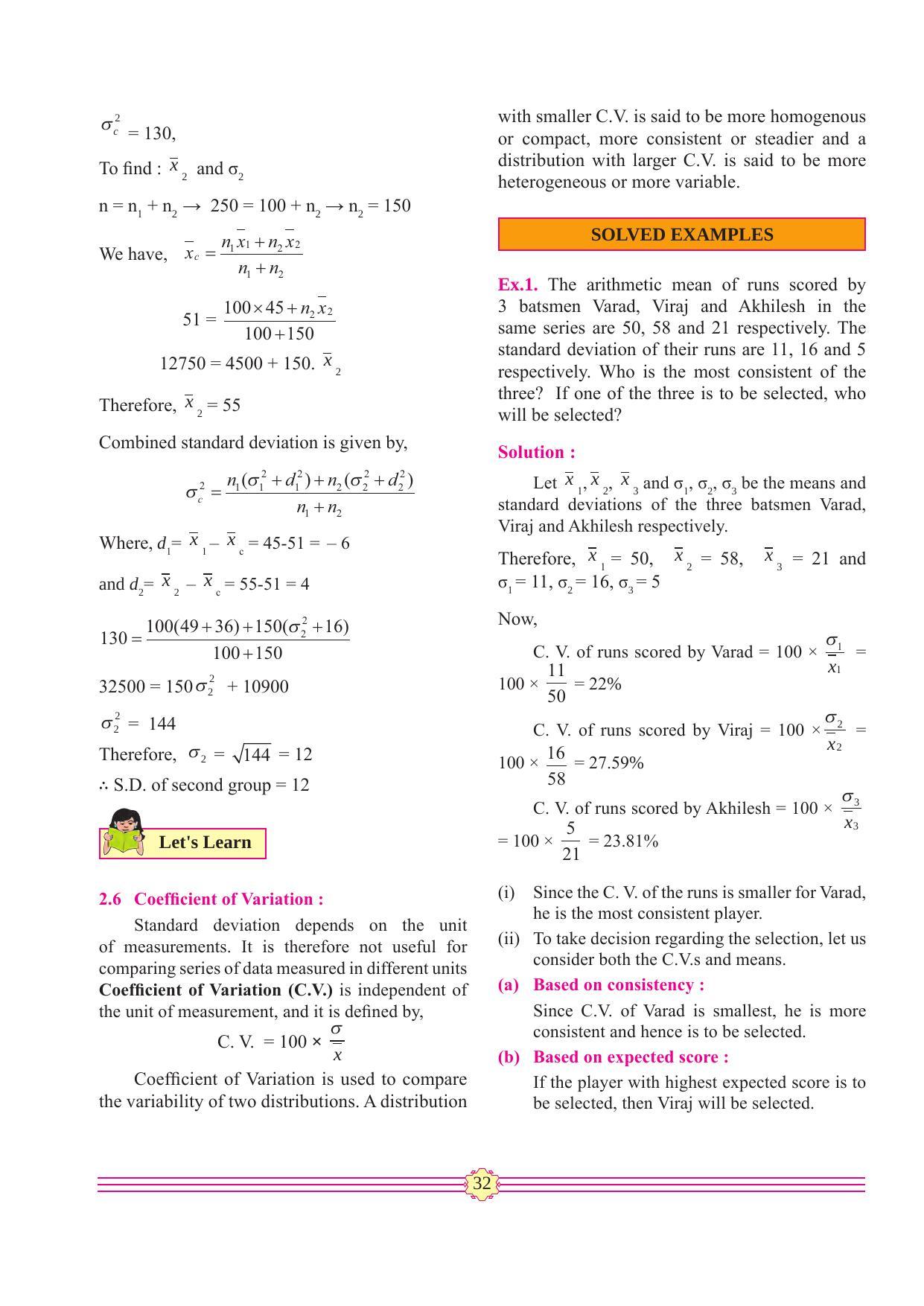 Maharashtra Board Class 11 Maths (Commerce) (Part 2) Textbook - Page 42
