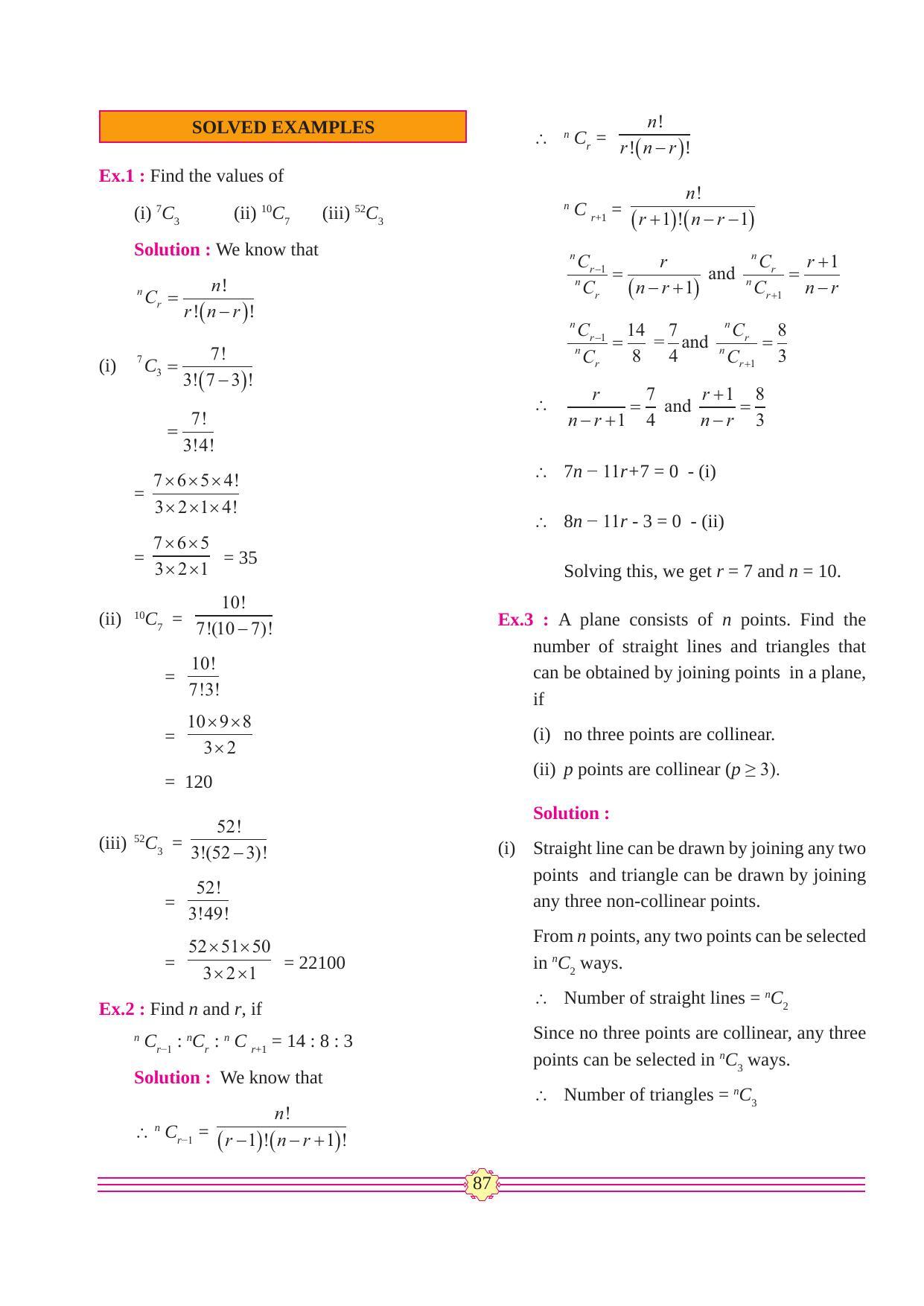 Maharashtra Board Class 11 Maths (Commerce) (Part 2) Textbook - Page 97