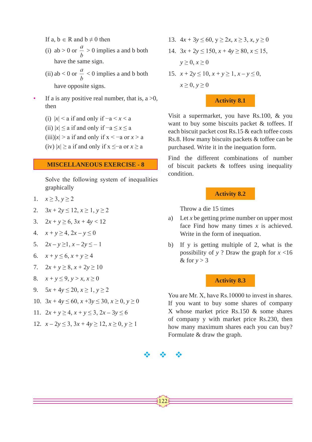 Maharashtra Board Class 11 Maths (Commerce) (Part 2) Textbook - Page 132