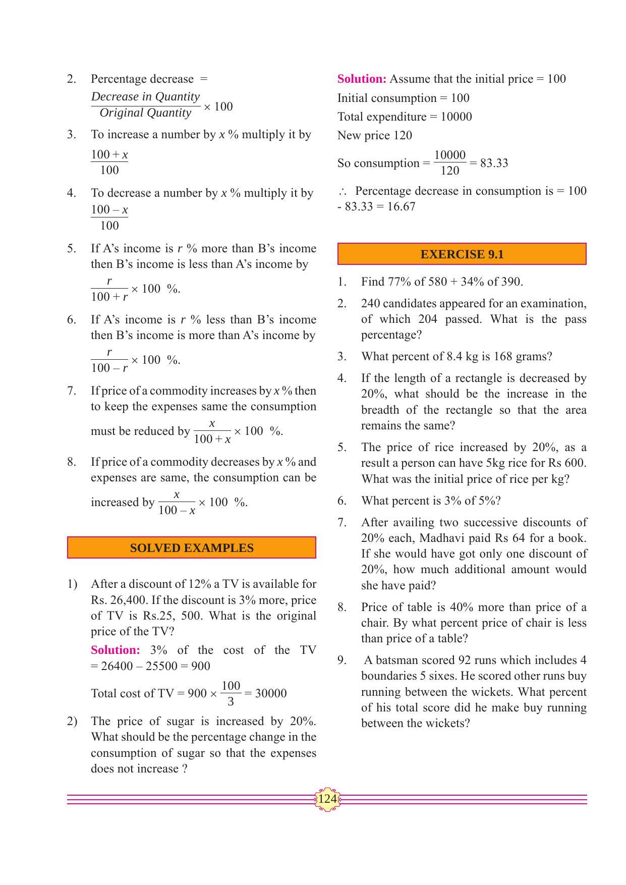 Maharashtra Board Class 11 Maths (Commerce) (Part 2) Textbook - Page 134