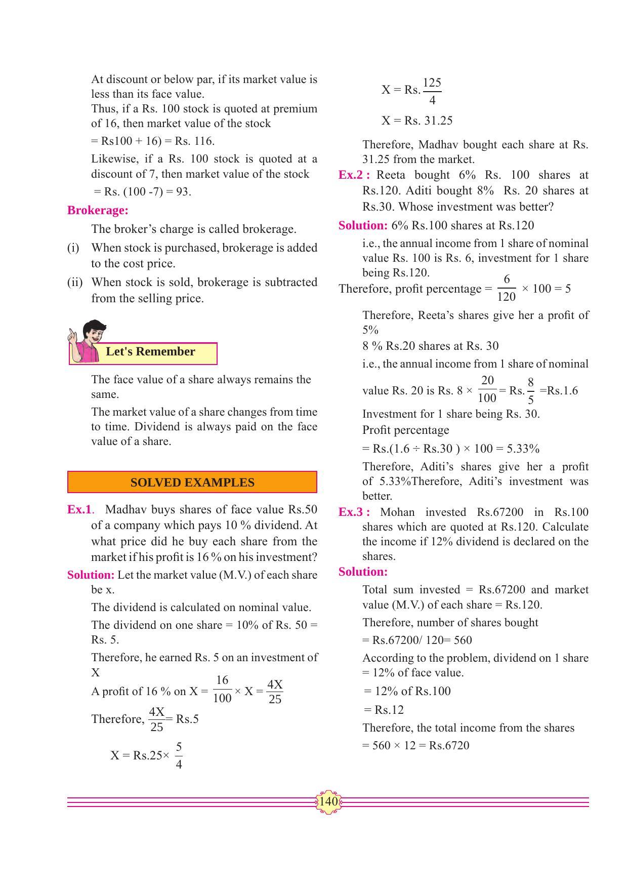 Maharashtra Board Class 11 Maths (Commerce) (Part 2) Textbook - Page 150