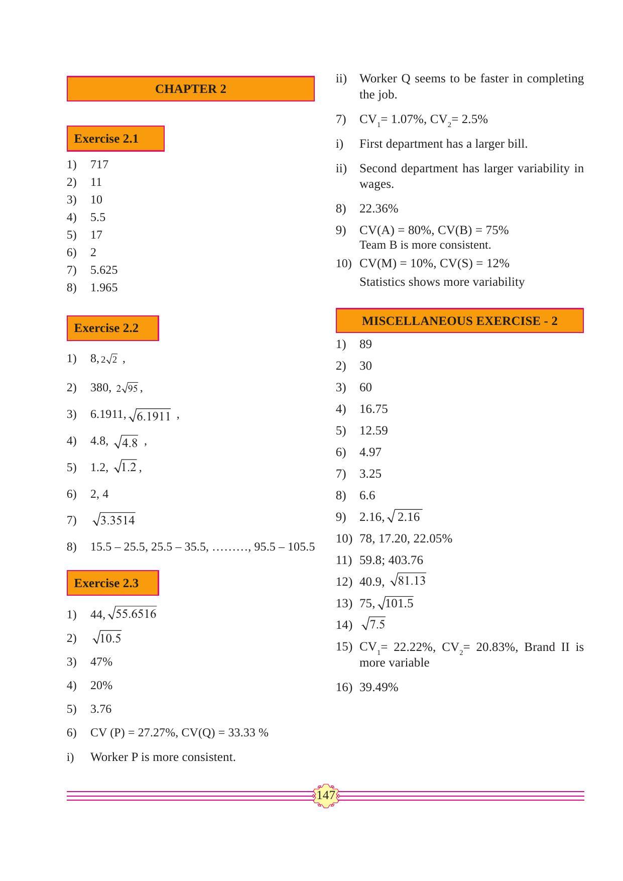 Maharashtra Board Class 11 Maths (Commerce) (Part 2) Textbook - Page 157