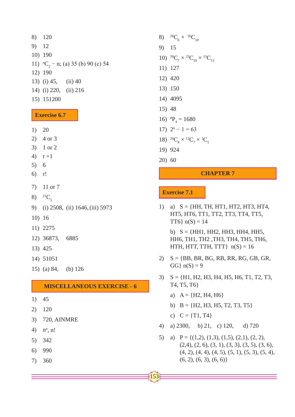 Maharashtra Board Class 11 Maths (Commerce) (Part 2) Textbook - Page 163