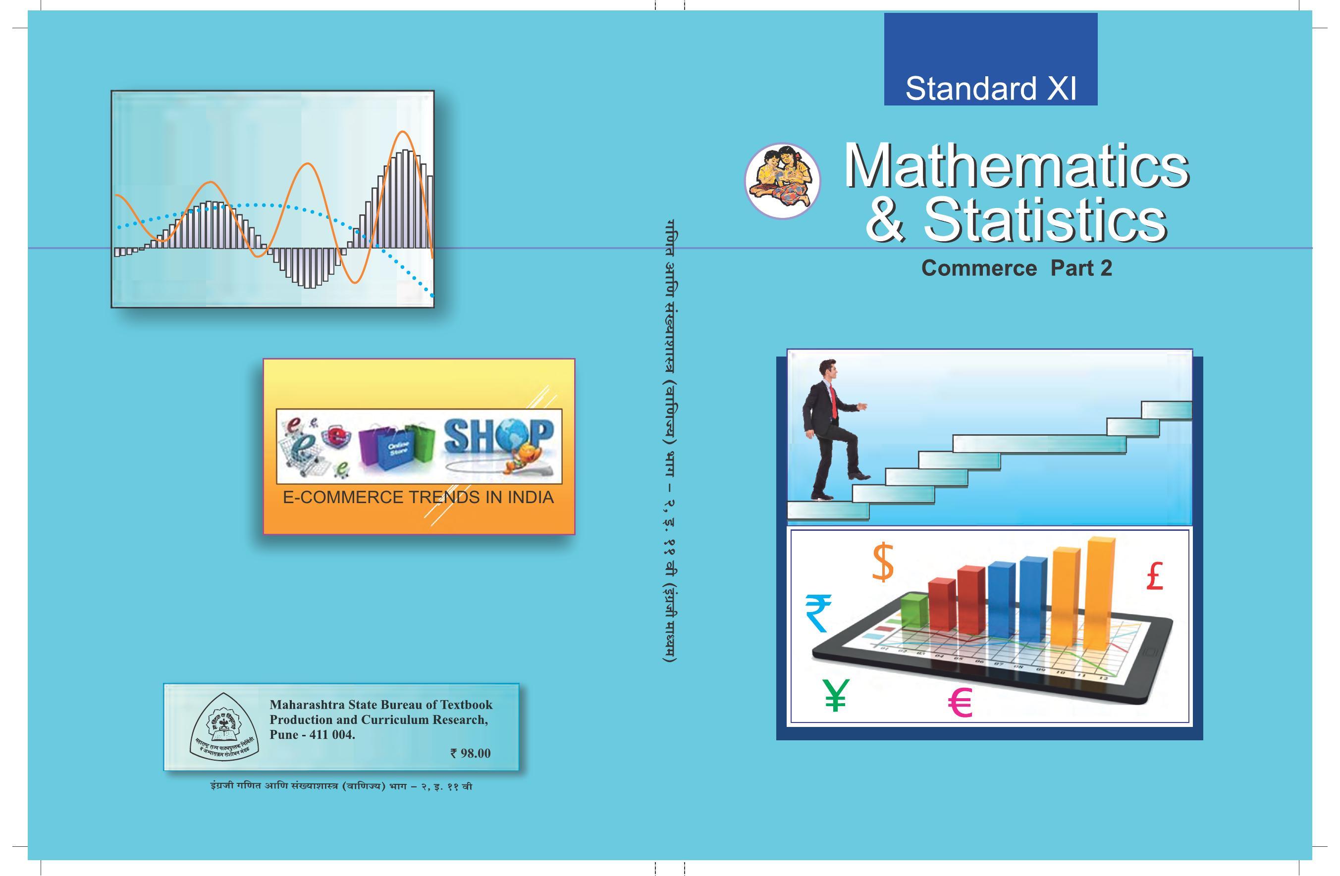 Maharashtra Board Class 11 Maths (Commerce) (Part 2) Textbook - Page 176
