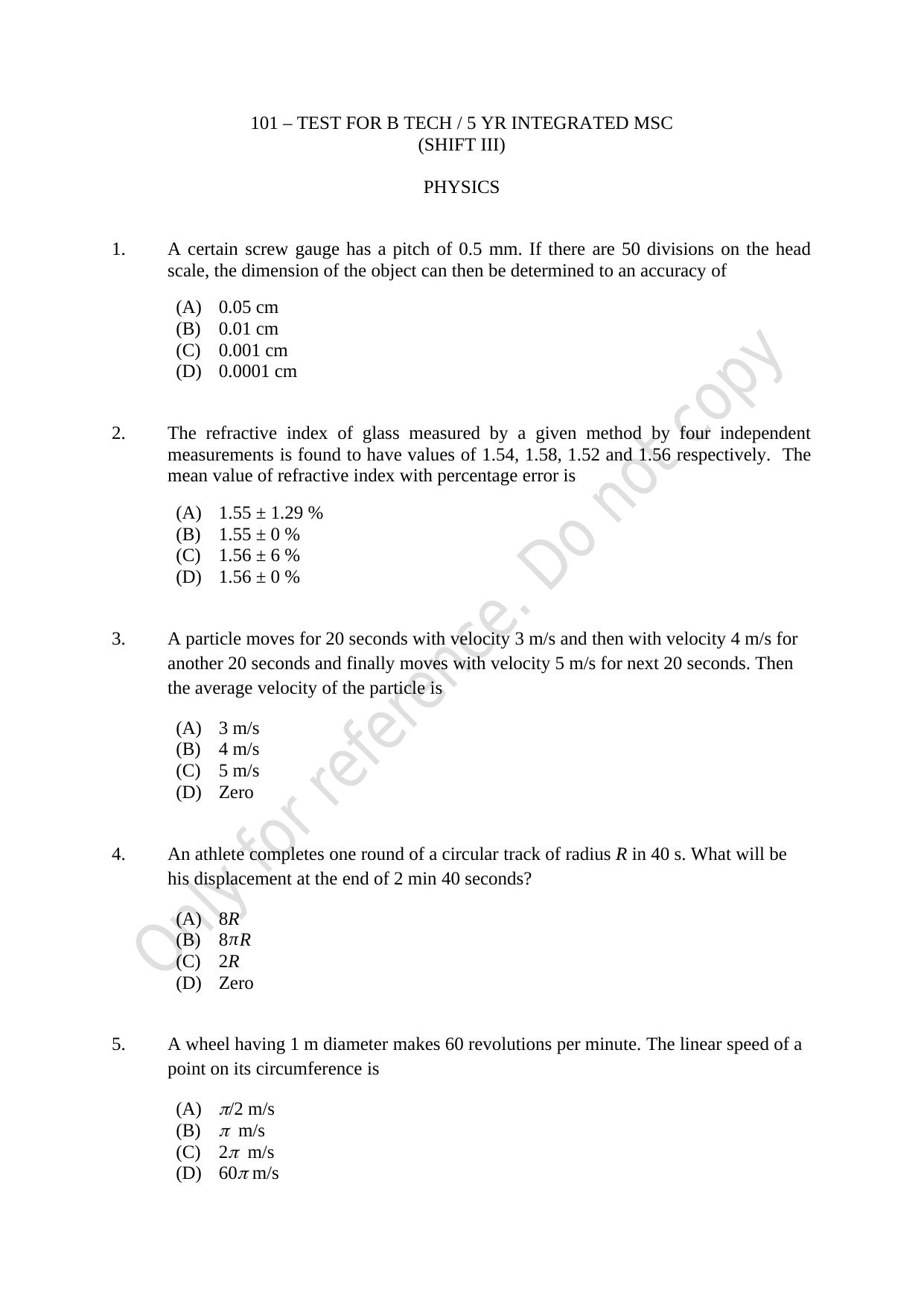 CUSAT CAT 2021 B.Tech Shift III Question Paper - Page 1