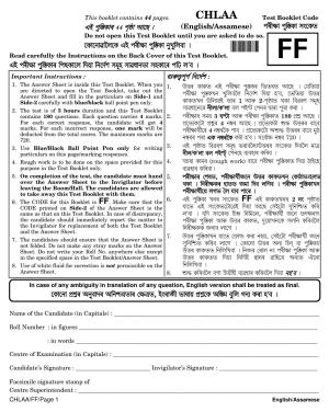 NEET Assamese FF 2018 Question Paper